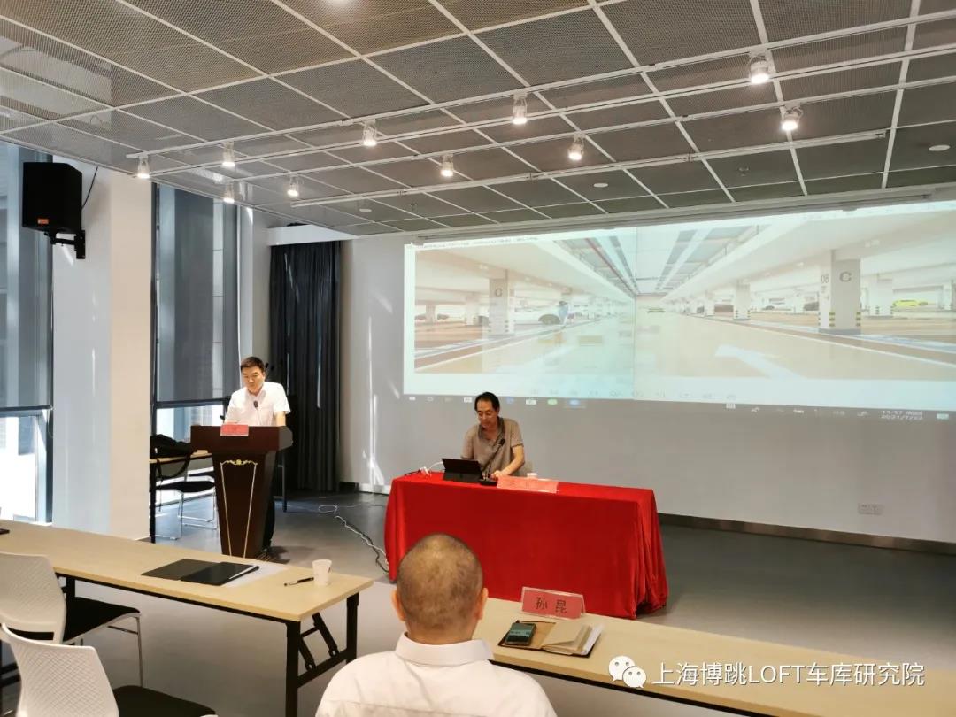 宜宾上海博普发明人初光先生受邀参加《先进技术培训会》